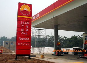 莆田吸塑字制作 广告标识领域的专业工艺与应用