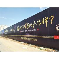 绍兴地产围挡制作与绿植安装 提升楼盘形象的专业实践