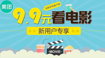 创意广告设计与制作 从灵感到现实的魔法之旅