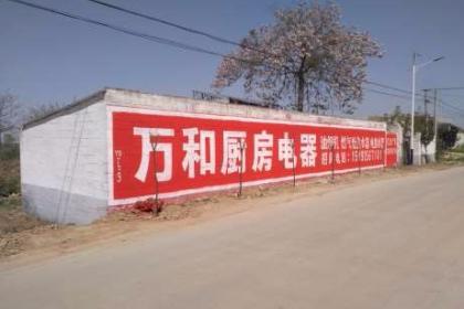 福州广告设计与制作宣传新篇章 壹百业项目策划与公关服务的整合之道