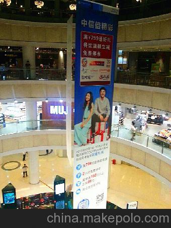 超宽双喷布挂轴写真技术解析 探访上海皖豪广告制作的领先工艺