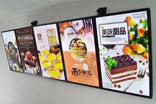 中山广告灯箱制作 项目策划与公关服务的整合之道