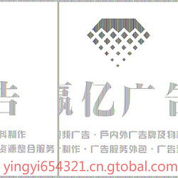 宁波美陈与广告物料一体化 样板房通道的策划、制作与公关服务全解析